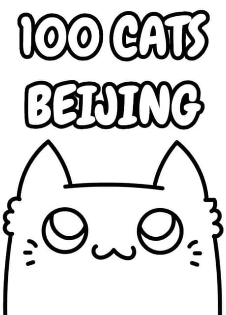 100 Cats Beijing