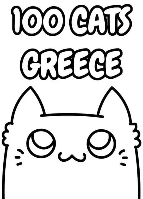 100 Cats Greece