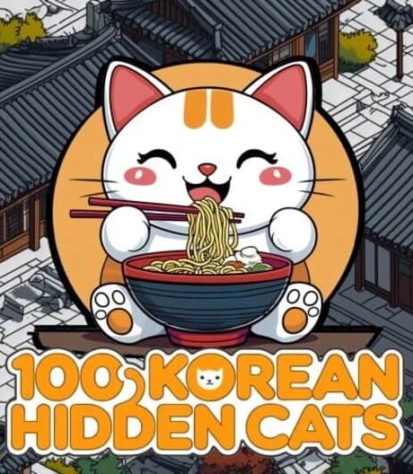 100 Korean Hidden Cats