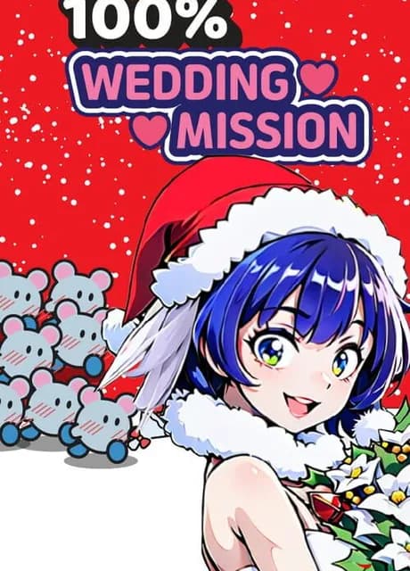 100% Wedding Mission: Love Love Christmas