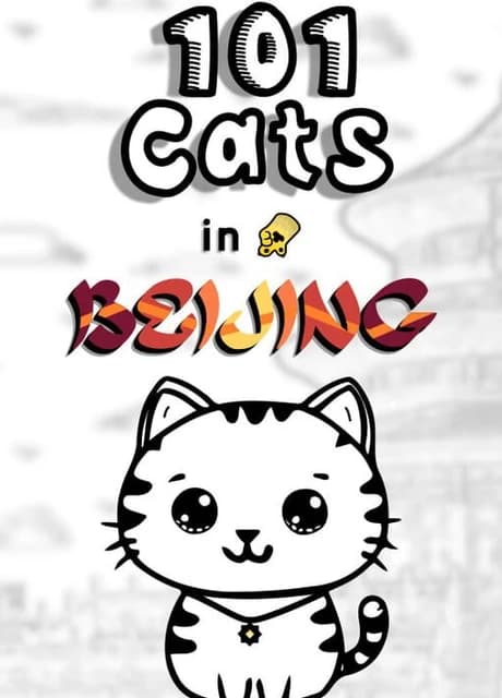 101 Cats in Beijing