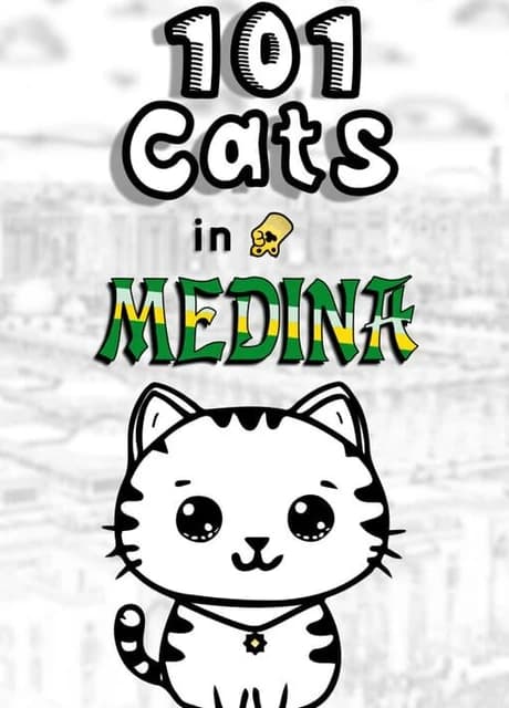 101 Cats in Medina