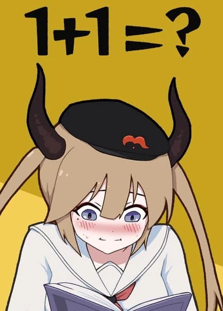 1+1=？