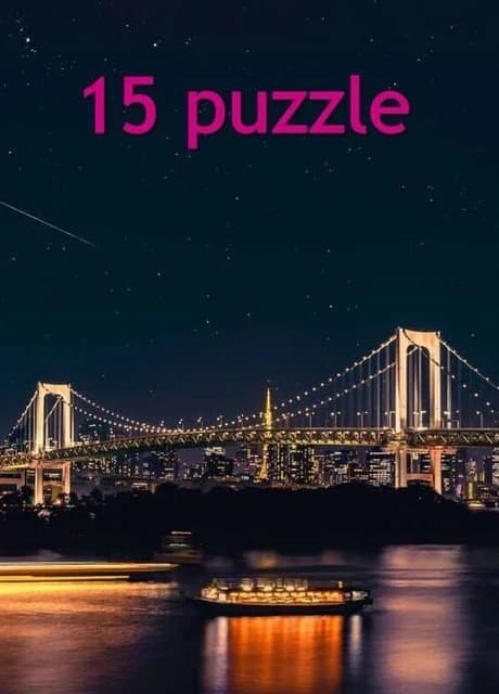 15 Puzzle