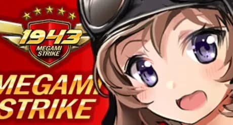 1943 Megami Strike