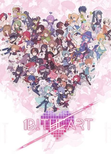 1bitHeart