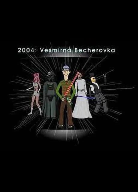 2004: Space Becherovka