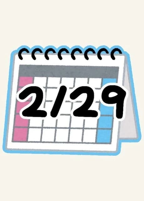 2/29