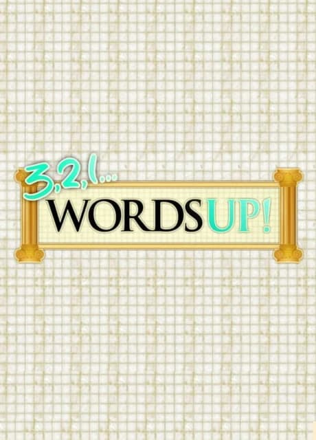 3, 2, 1... Words Up!