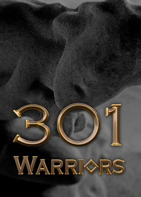 301 Warriors