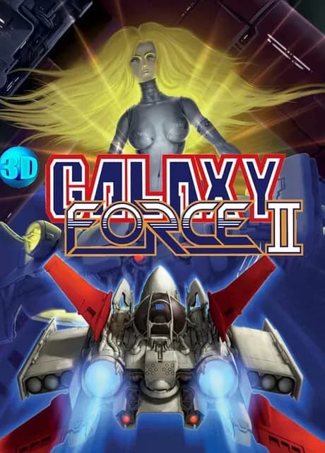 3D Galaxy Force II