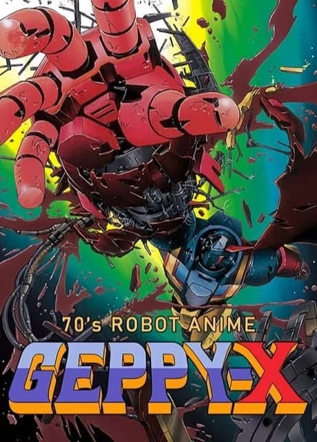 70's Robot Anime Geppy-X