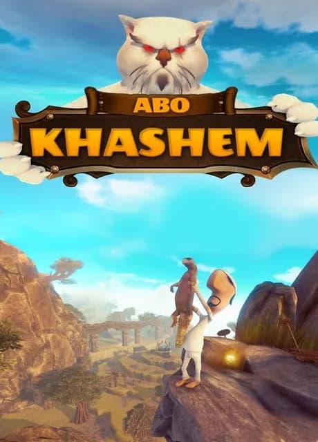 Abo Khashem