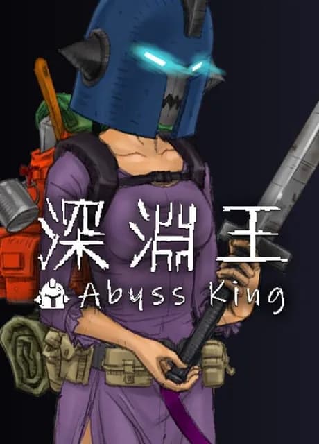 Abyss King