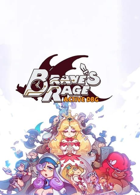 Active DBG: Brave's Rage