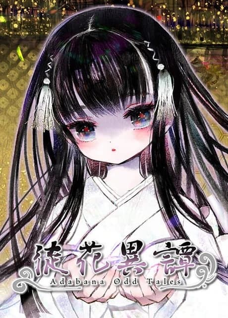 Adabana Odd Tales
