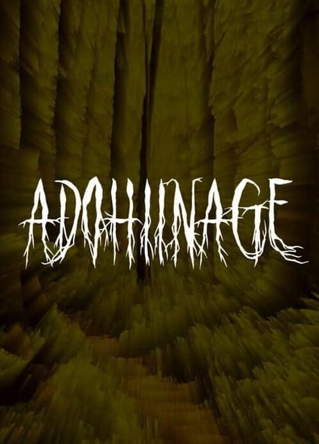 Adohiinage