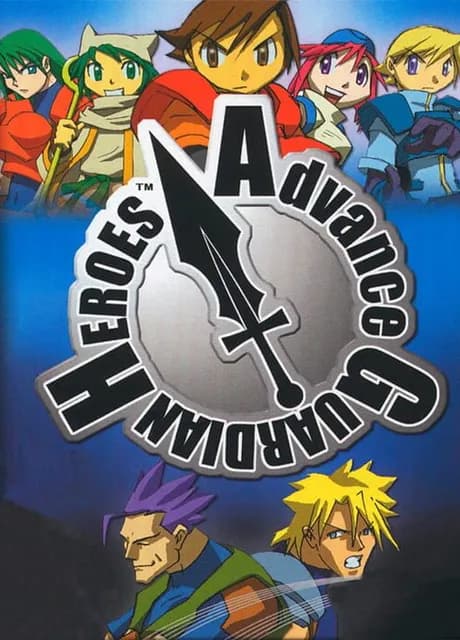 Advance Guardian Heroes