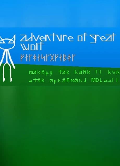 Adventure of Great Wolf