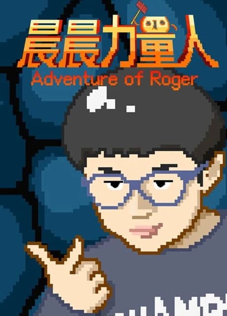 Adventure of Roger