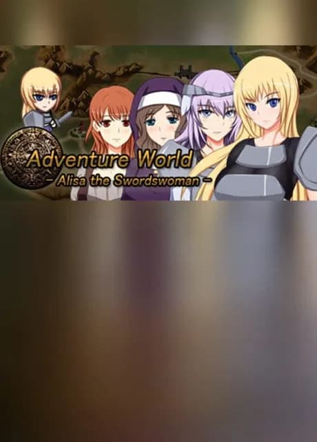 Adventure World