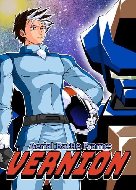 Aerial Battle Frame: Vernion