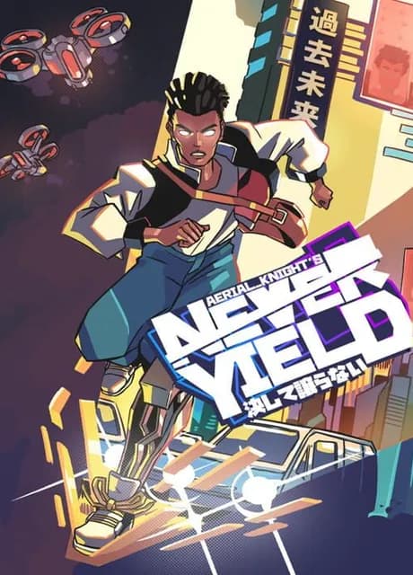 Aerial_Knight's Never Yield