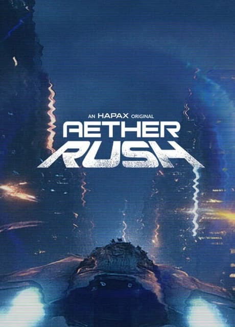 Aether Rush