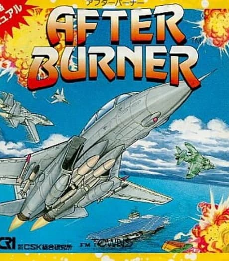 After Burner