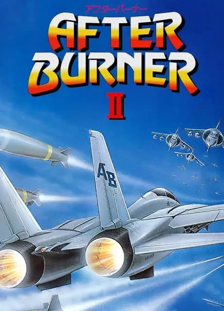 After Burner II