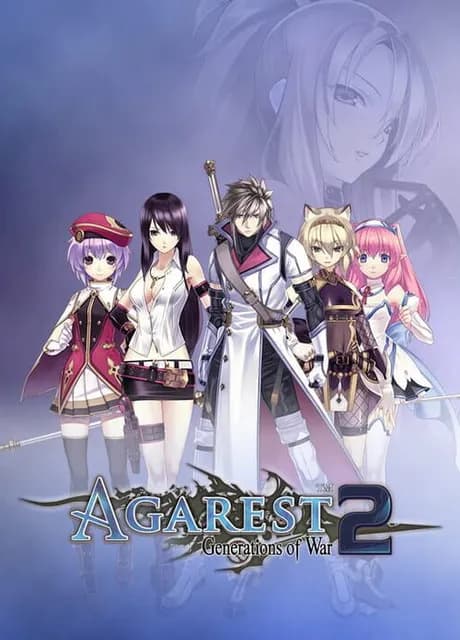 Agarest: Generations of War 2