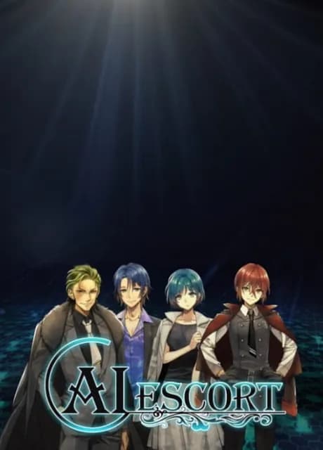 AI Escort