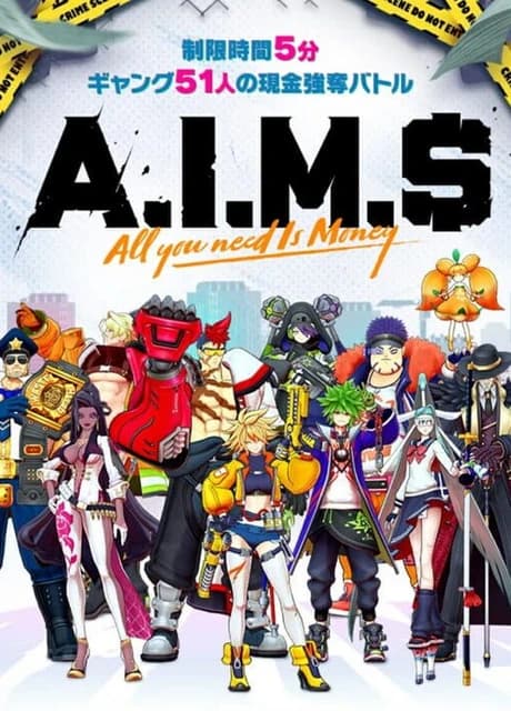 A.I.M.$ (All You Need Is Money)