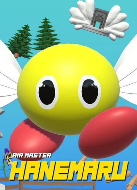 Air Master Hanemaru
