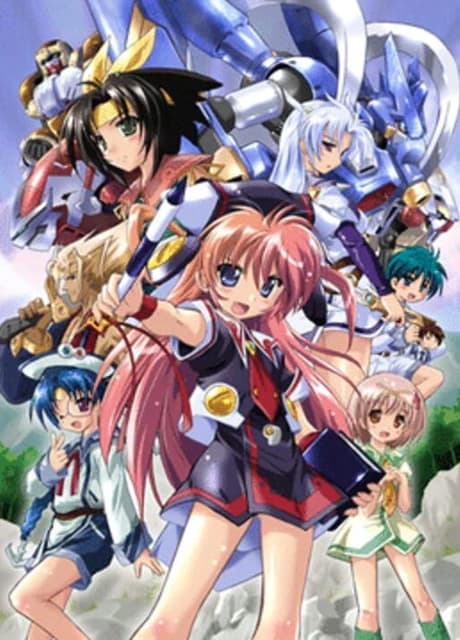 Akatsuki no Amaneka to Aoi Kyojin