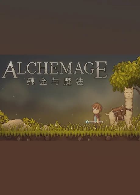 Alchemage