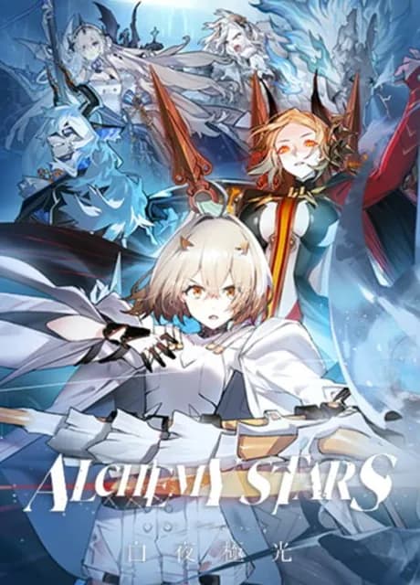 Alchemy Stars