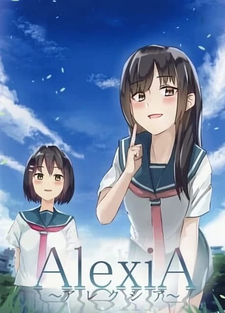 Alexia