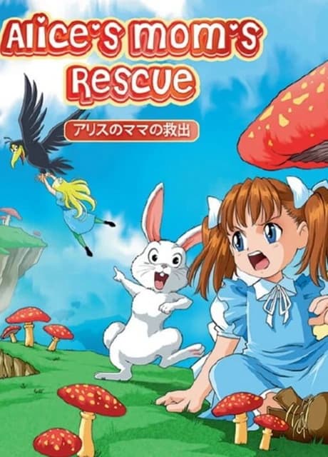 Alice's Mom's Rescue