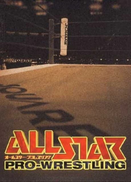 All Star Pro-Wrestling