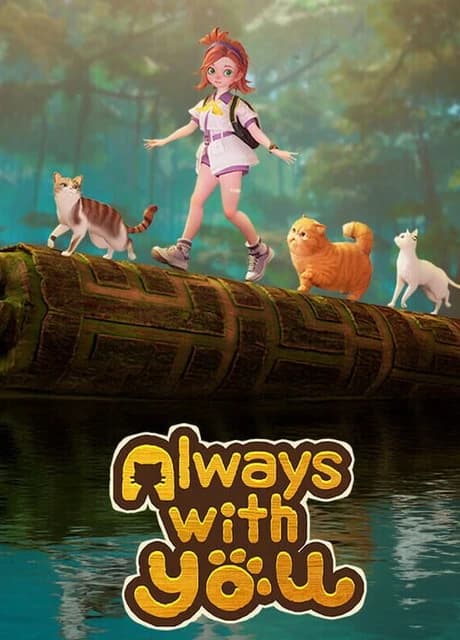 Always with You