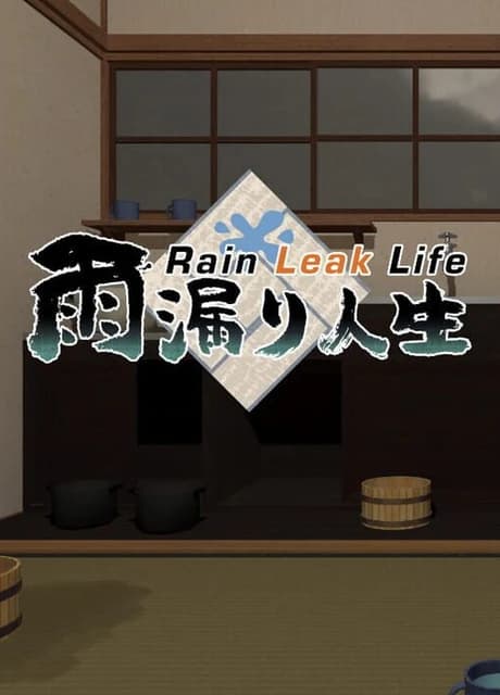 Amamori Jinsei: Rain Leak Life