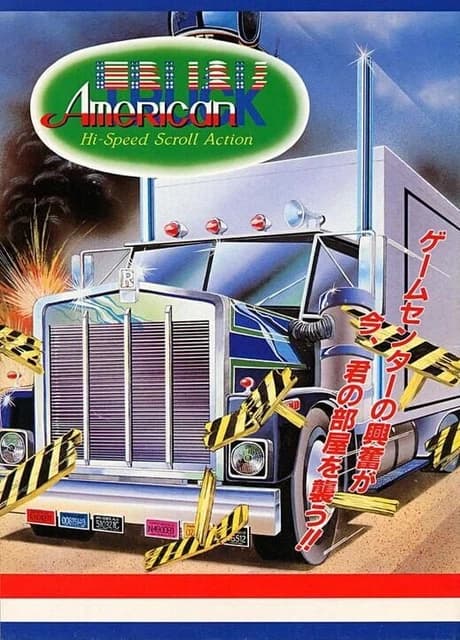 American Truck
