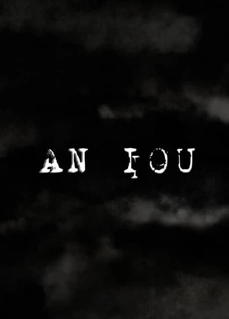 An Iou