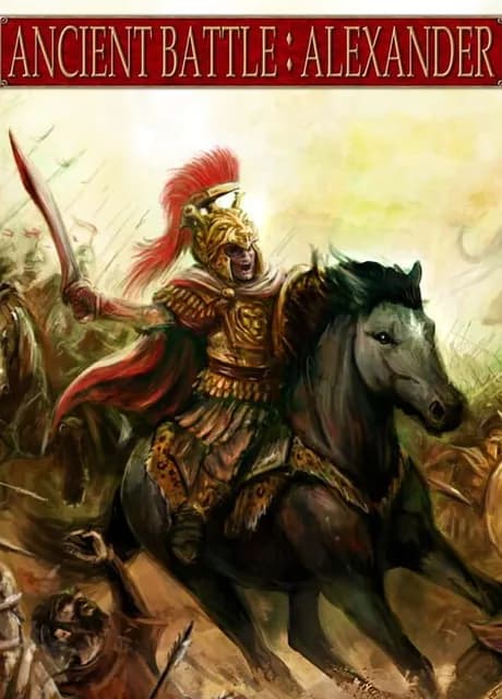 Ancient Battle: Alexander