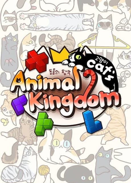 AnimalKingdom: Cats