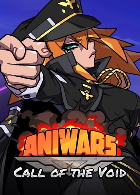 Aniwars