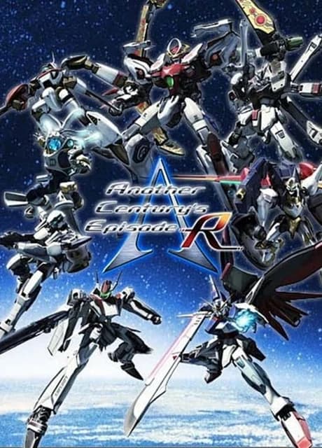 Another Century's Episode: R