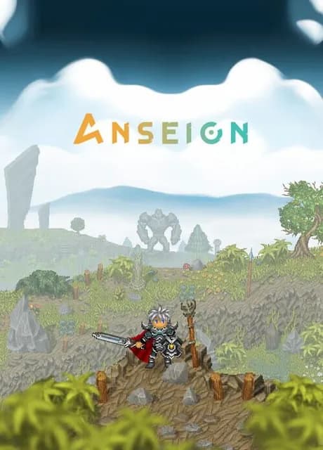 Anseion