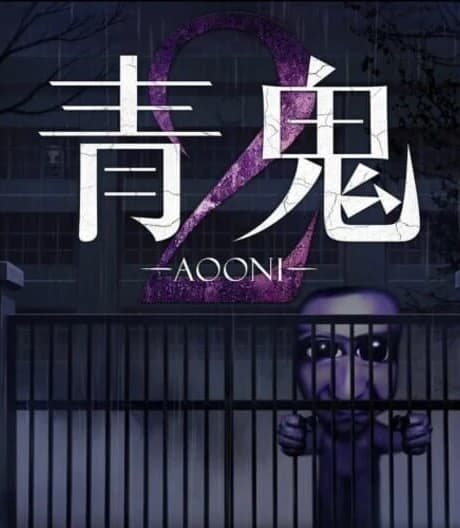 Aooni 2